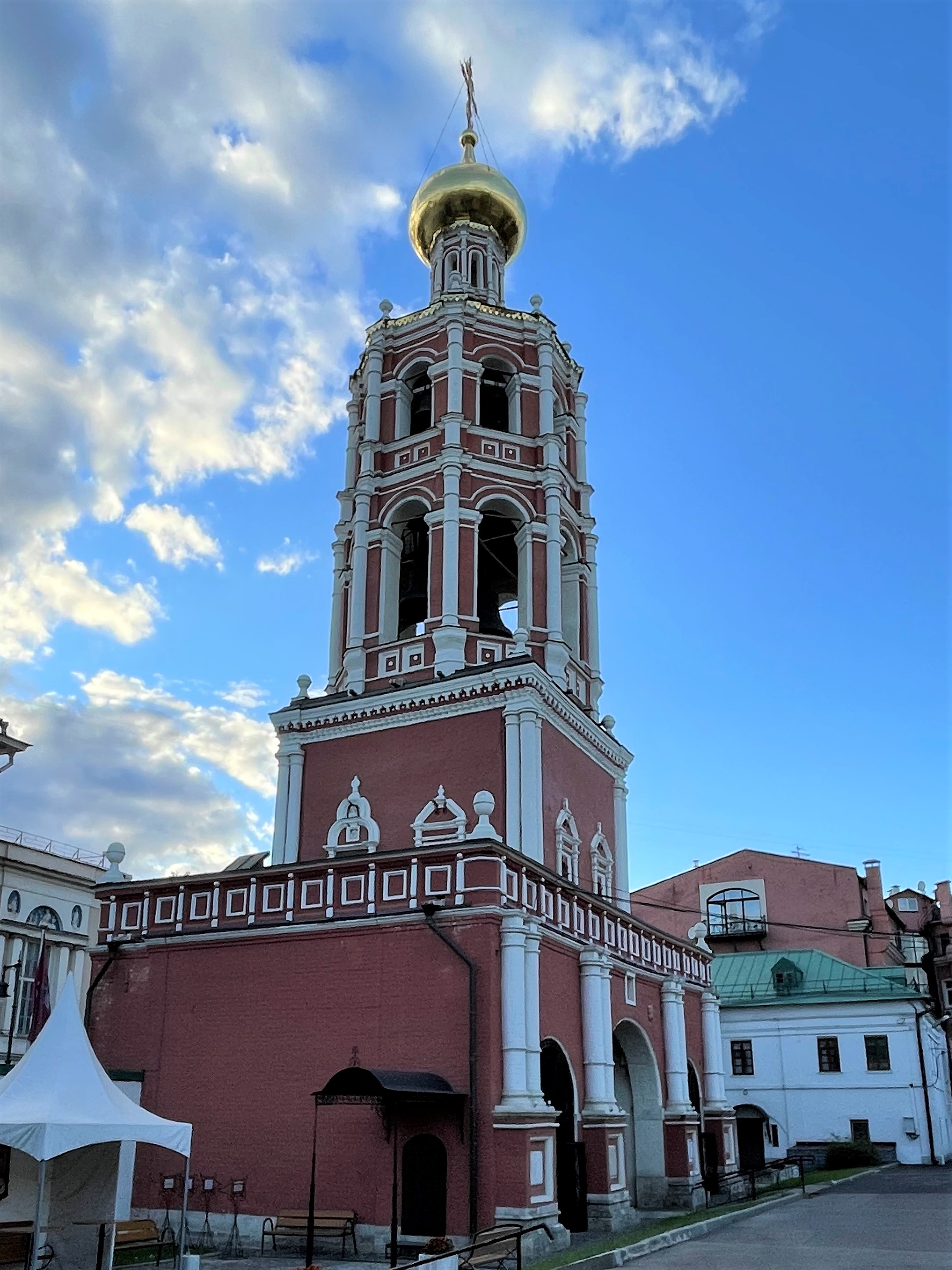 Vysoko-Petr